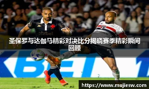 必一B-SPORTS