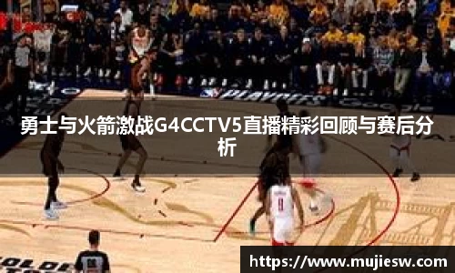 必一B-SPORTS