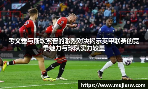 必一