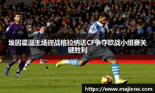 必一运动官方网站